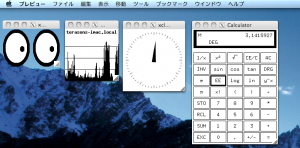xapp